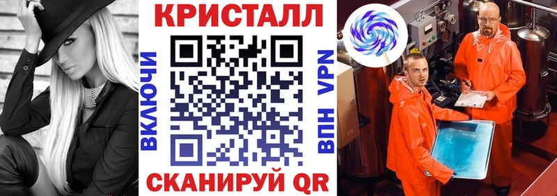 АМФ 98% Кузнецк