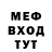 Амфетамин VHQ netakae