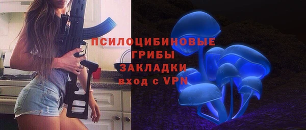 скорость Дмитров