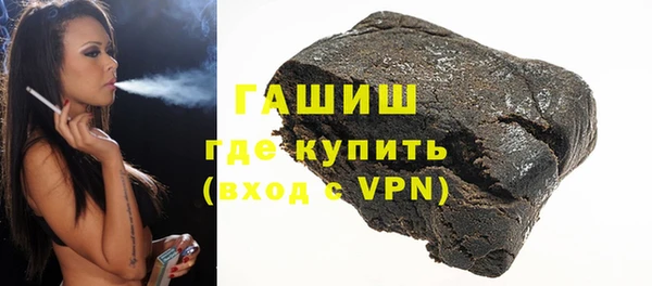 скорость Дмитров