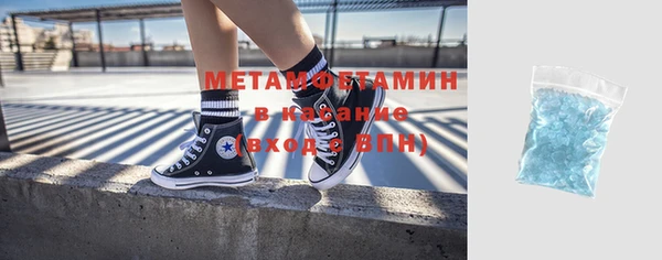 экстази Дмитриев