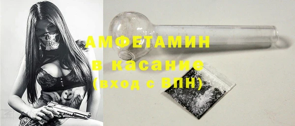 экстази Дмитриев