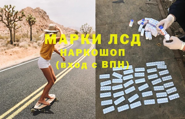 мефедрон мука Дмитровск