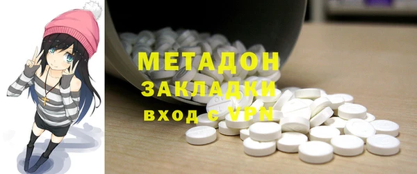 мефедрон мука Дмитровск