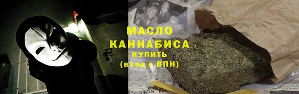 экстази Дмитриев
