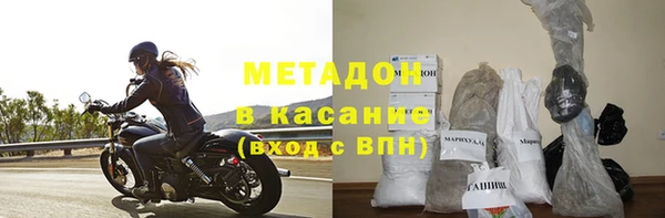 экстази Дмитриев
