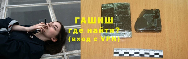 экстази Дмитриев