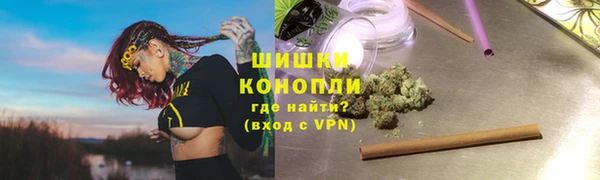 мефедрон мука Дмитровск