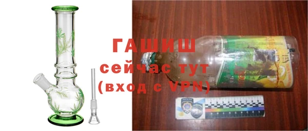 мефедрон мука Дмитровск