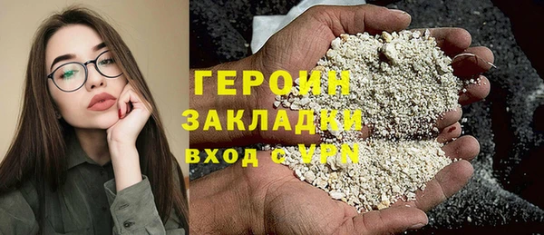 экстази Дмитриев