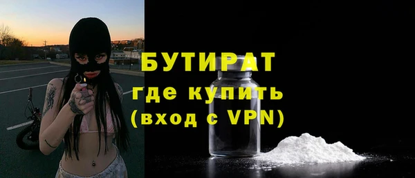 экстази Дмитриев