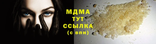 экстази Дмитриев