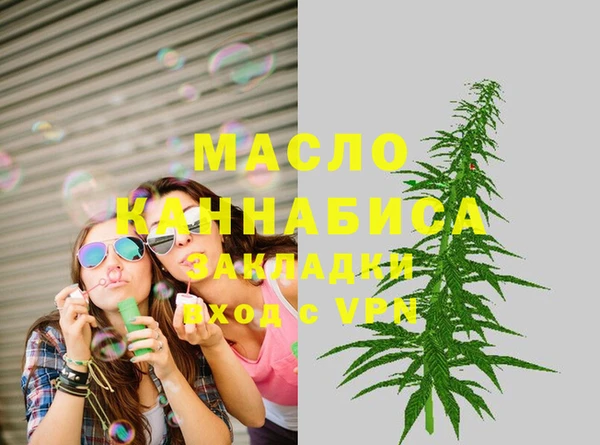 экстази Дмитриев