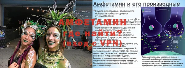 экстази Дмитриев