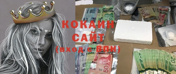 скорость Дмитров