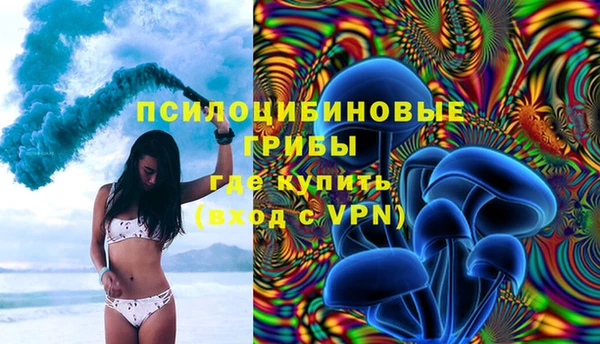 скорость Дмитров