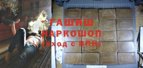 экстази Дмитриев