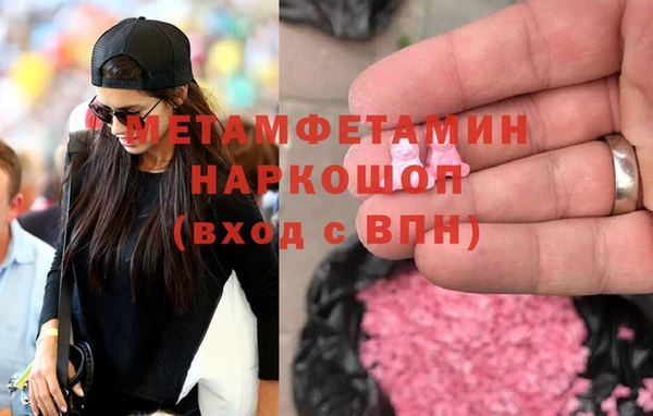 экстази Дмитриев