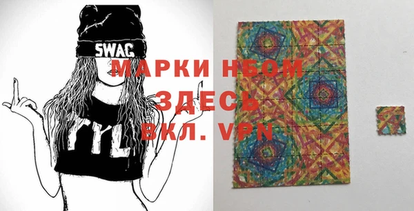 скорость Дмитров