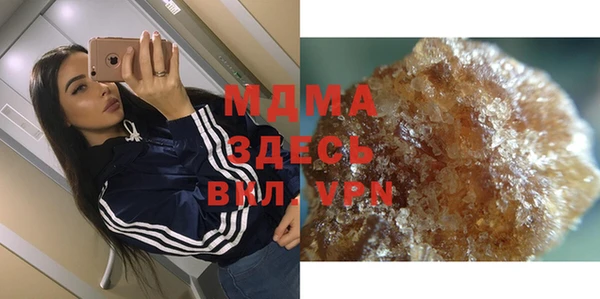мефедрон мука Дмитровск