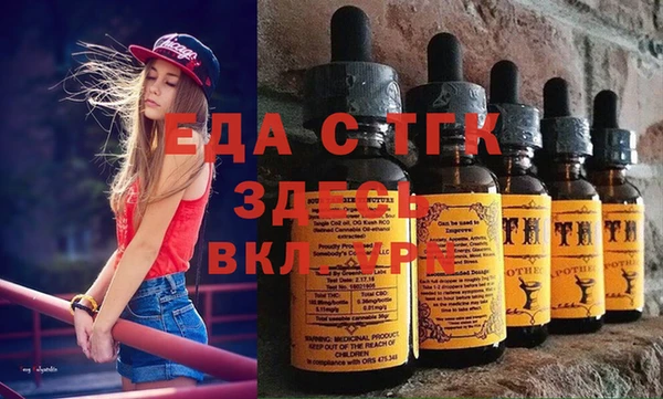 скорость Дмитров
